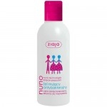 Nuno żel antybakteryjny (200ml) 
