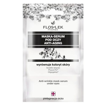 FLOSLEK PHARMA ANTI-AGING Maska-serum pod oczy 3 x 2ml saszetka